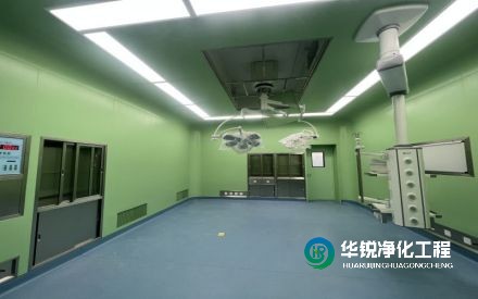 無菌手術(shù)室裝修設計有哪些特殊要求？