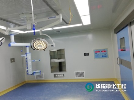 手術(shù)室凈化工程裝修中，你們?nèi)绾未_保施工質(zhì)量和潔凈度？