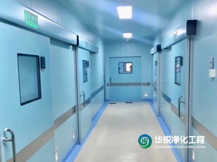 握緊這些明顯特點(diǎn)，醫(yī)療潔凈用房的暖通設(shè)計(jì)屢試不爽~