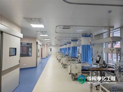 icu的基礎(chǔ)功能區(qū)有什么作用？