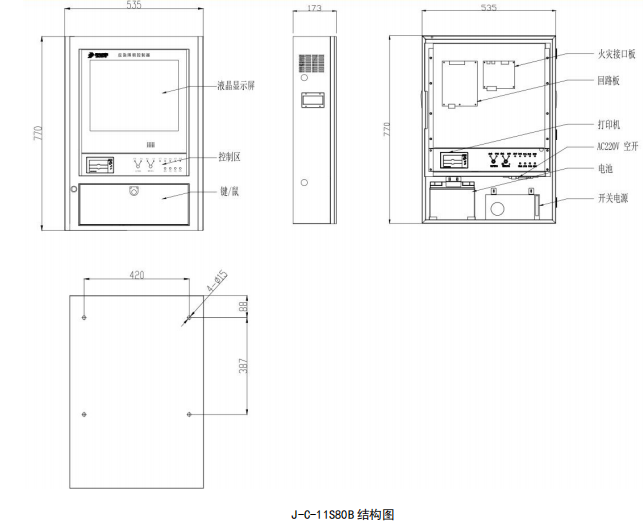 1735627638712407.png image.png