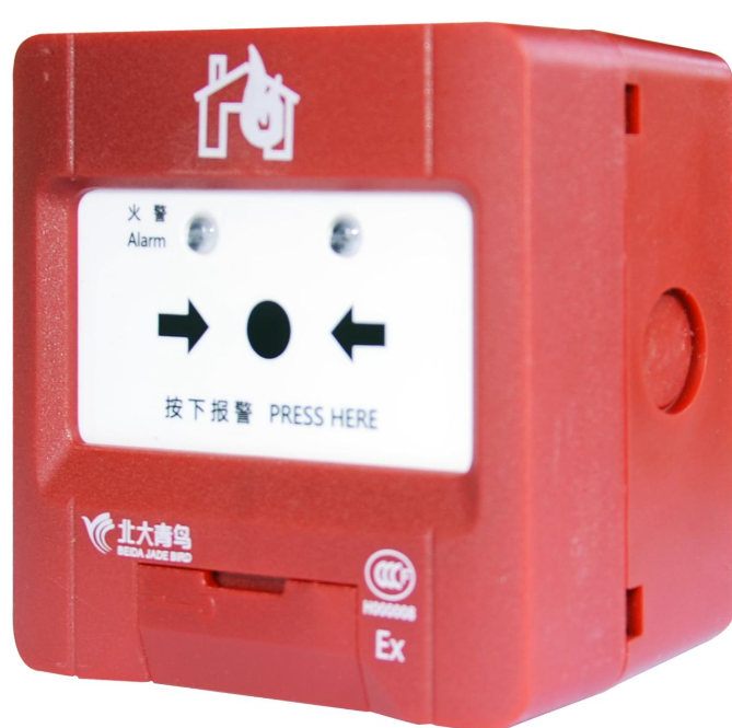 海南手動(dòng)報(bào)警按鈕誤報(bào)及一個(gè)手報(bào)就聯(lián)動(dòng)的可能原因