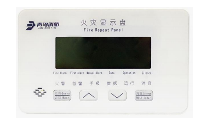 海南青鳥(niǎo)JBF5061火災(zāi)顯示盤接線安裝技術(shù)