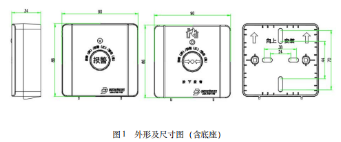 1746774518712842.png image.png