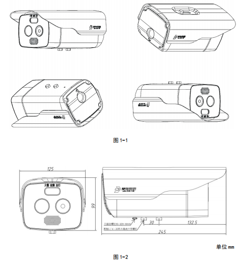 1747707460685960.png image.png