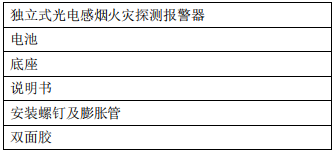 1749545666412579.png image.png