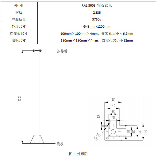 1756084698689854.png image.png