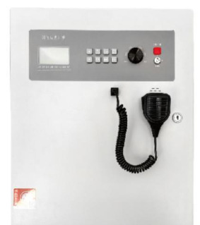 北京樓梯間的消防應(yīng)急廣播該幾層設(shè)置一個(gè)？