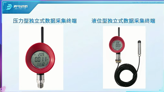 廣西青鳥資訊 | 科技守“渝”！青鳥消防護航高層建筑消防物聯(lián)升級