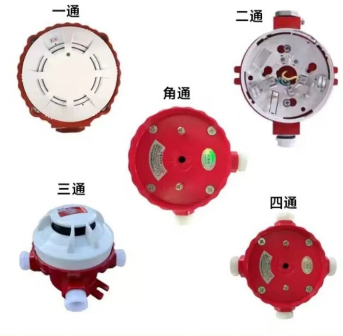 廣西防爆系列｜隔爆底座｜火災(zāi)自動報警系統(tǒng)隔爆底座選型